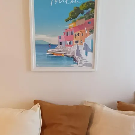 En Plein Coeur De !